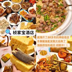趕海歸來·肥蛤·海鮮燒烤（韓樂坊店）張用戶圖片
