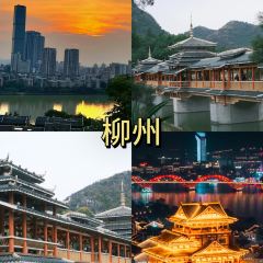 LONG LIN LU DI YI GU NIU ROU SHANG 여행 사진