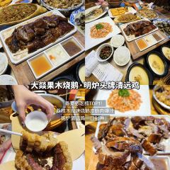 超燃一品桑拿雞•桑拿牛肉•桑拿魚（廣泰店）張用戶圖片