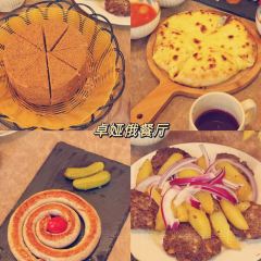 粘豆包铁锅炖(温泉街店) User Photo