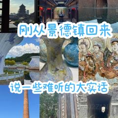 吴记牛骨粉(抚州弄店) User Photo