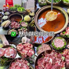 BAI YU DING DONG GUA ZHONG User Photo