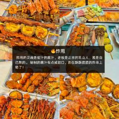 贤花饭店(韩乐坊东街店) User Photo