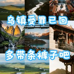 XU ZHONG LIANG User Photo