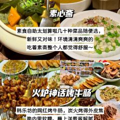 FRESH UNDER THE SEA 여행 사진