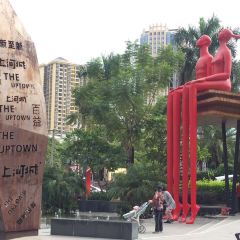 甘家界檸檬鴨(春暉店)張用戶圖片