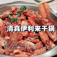 清真·胡家包子(七里河店) 여행 사진