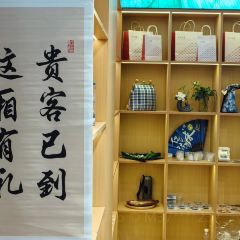 YONG HONG DA ZHU QIAN HUO PEN SHAO KAO User Photo