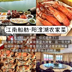 晚芳亭·赏湖餐厅农家乐(莲花岛店) User Photo
