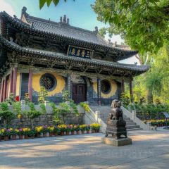 清和元(五龙口街店) 여행 사진