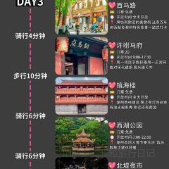 官塘弟少坚牛肉火锅 User Photo