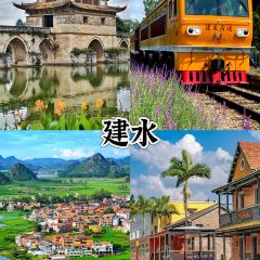 爛路早點張用戶圖片