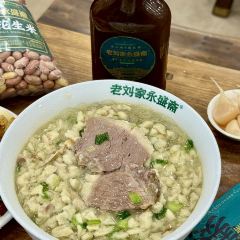 YONG SHENG ZHAI 여행 사진