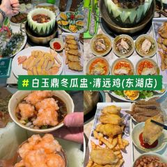 大燚果木烧鹅·明炉头牌清远鸡(山湖城店) User Photo