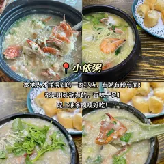 Ms·lin Sea Food User Photo