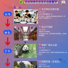 OU KEE FOOD STALL User Photo