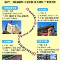 彩塔炒焖子(彩塔夜市店) User Photo