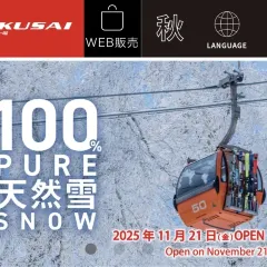 RABBIT HOLE User Photo