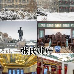 中街吊炉饼鸡蛋糕小吃部 User Photo