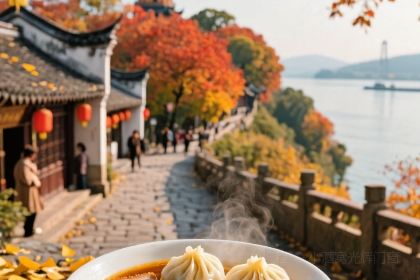 Dahua Noodle Restaurant