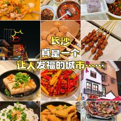 JU WEI QU JI User Photo