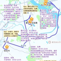 缅花小吃(白象湖店) 여행 사진