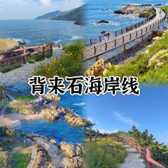 海鲜大咖(杏林西区店) User Photo