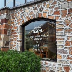 胜利饭店(沈荡店) User Photo