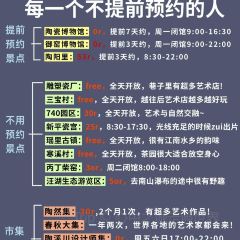 吴记牛骨粉(抚州弄店) User Photo