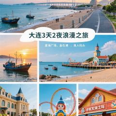 ROYAL OCEAN 여행 사진