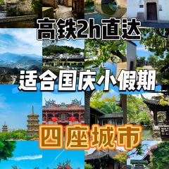 SAN BAO BIE YUAN REASTAURANT User Photo