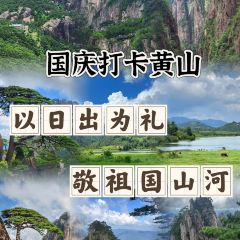 DE YUE LOU User Photo