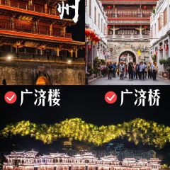阿荣砂锅粥(永护路店) User Photo