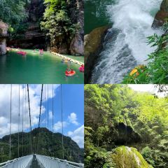 Liu Guang Men Mao Auntie Nuo Rice User Photo