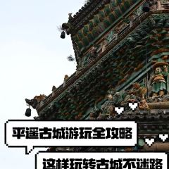 谋生咖啡馆 User Photo