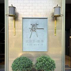 JUBILEE GARDEN User Photo