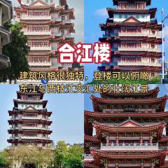 Soul kitchen User Photo