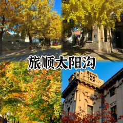 QIAN KU LI SEAFOOD-BUFFET User Photo