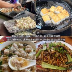 望湖土菜馆 User Photo