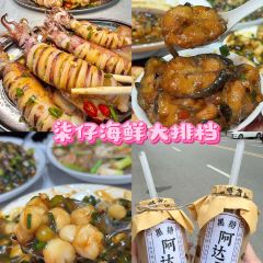 LINGSHANG ISLAND FOOD User Photo