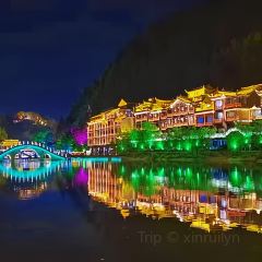 FENG HUANG LAO CAI GUAN 여행 사진