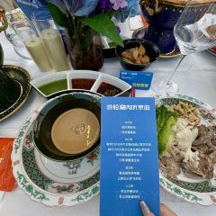 PeKing HOTPOT User Photo
