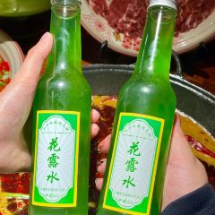 二十九栋烂火锅(裕民小区店) User Photo