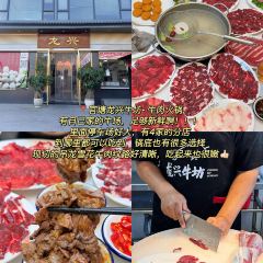 阿荣砂锅粥(永护路店) User Photo