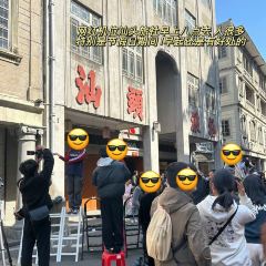 三姐妹腸粉（萬安花園店）張用戶圖片