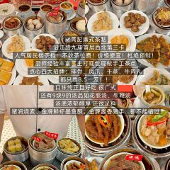 彭家私厨 User Photo