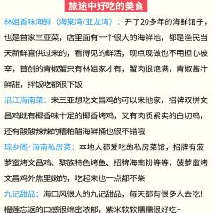 HENG XING FA User Photo