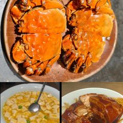 GU SU CHUAN YAN User Photo