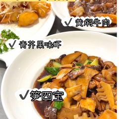 贤花饭店(韩乐坊东街店) User Photo