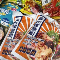 柳州五星步行街怡程酒店·金惠大酒楼(连塘店) User Photo